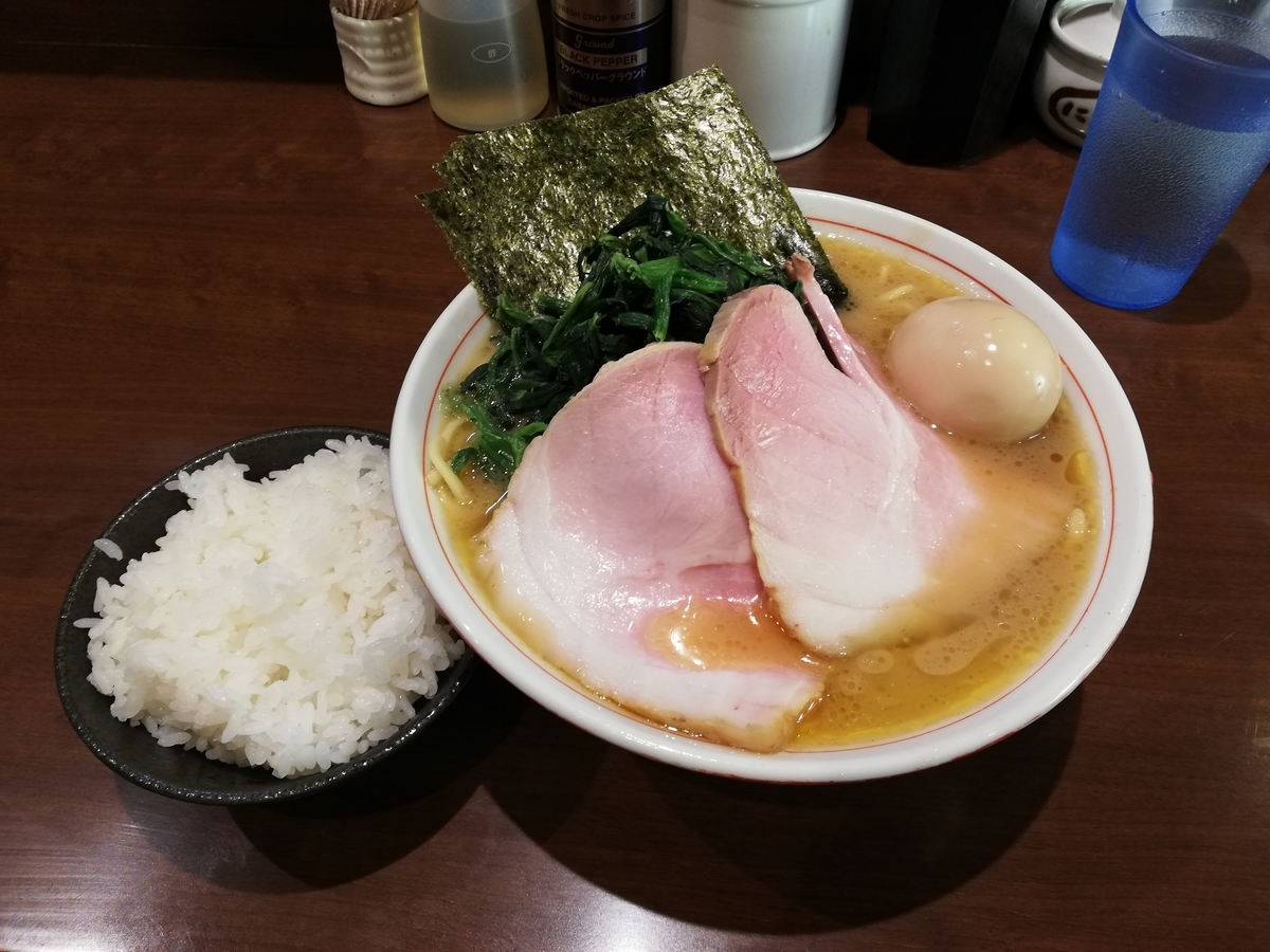 f:id:mizu1123:20190415193641j:plain f:id:mizu1123:20190415193641j:plain