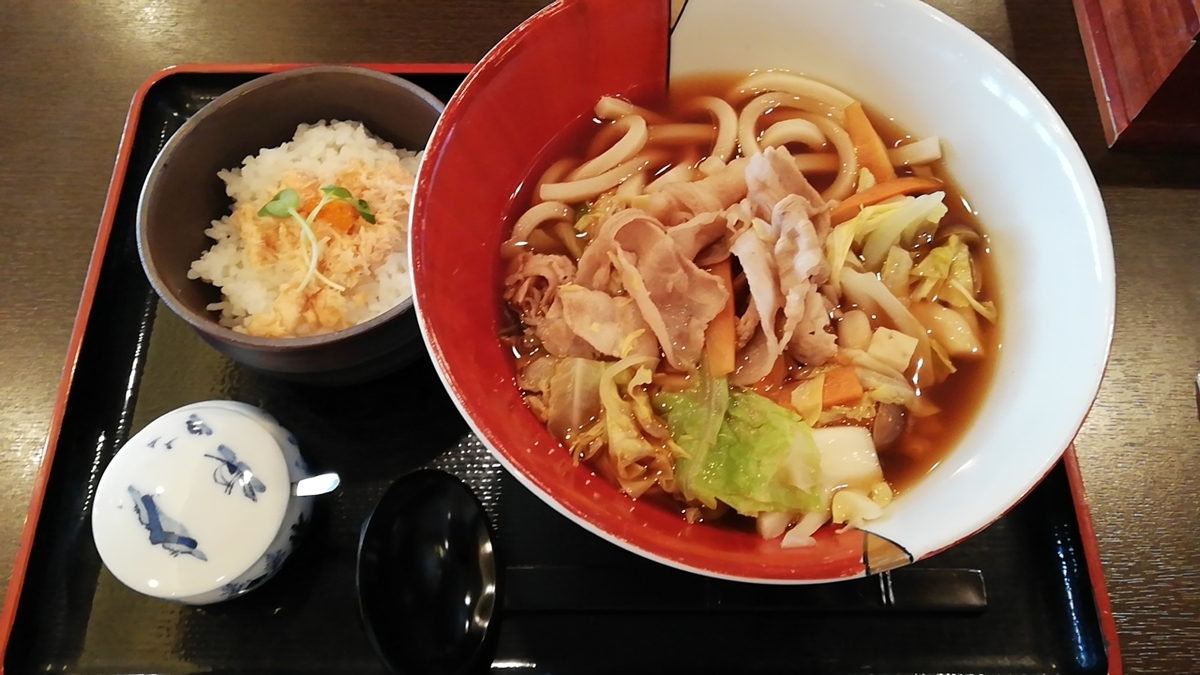 f:id:mizu1123:20190425175516j:plain f:id:mizu1123:20190425175516j:plain
