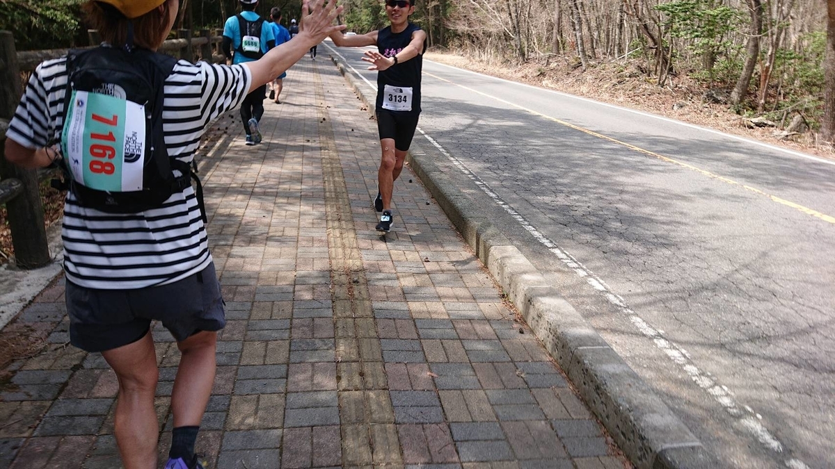 f:id:mizu1123:20190427055155j:plain f:id:mizu1123:20190427055155j:plain