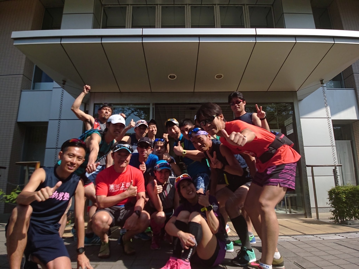 f:id:mizu1123:20190511114448j:plain f:id:mizu1123:20190511114448j:plain