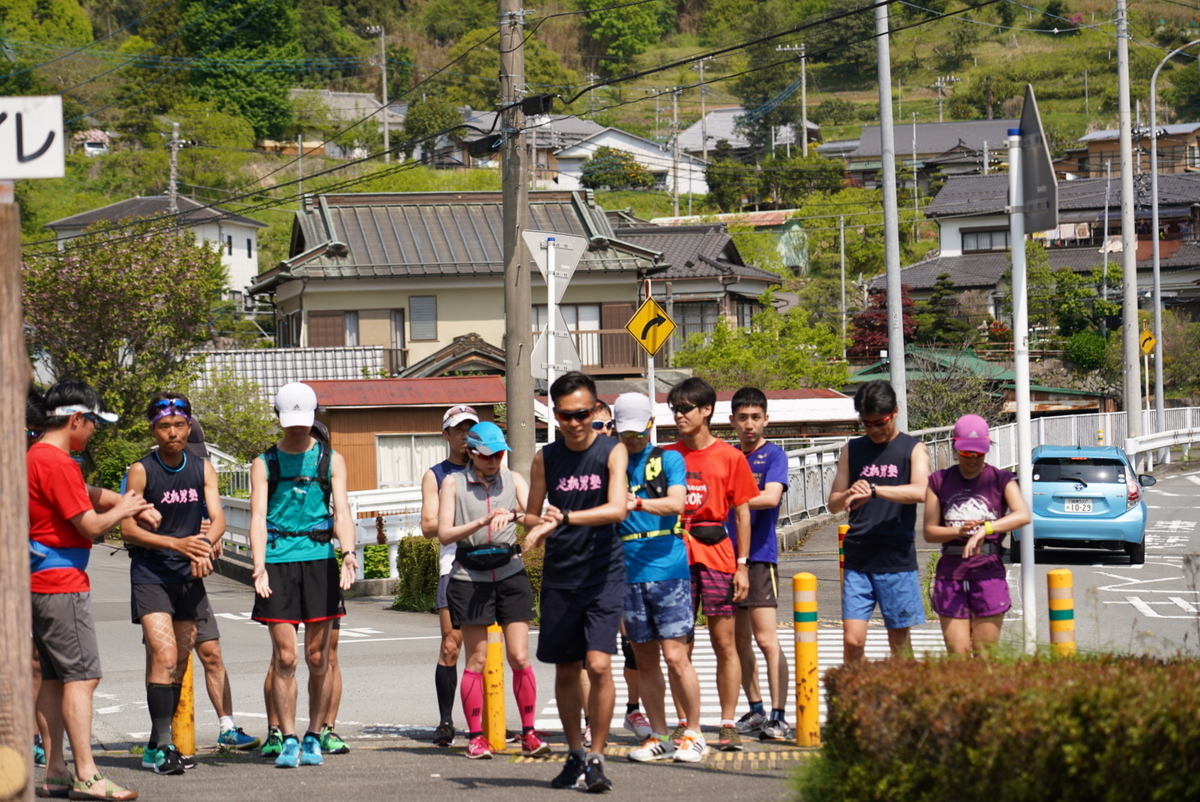 f:id:mizu1123:20190511115435j:plain f:id:mizu1123:20190511115435j:plain