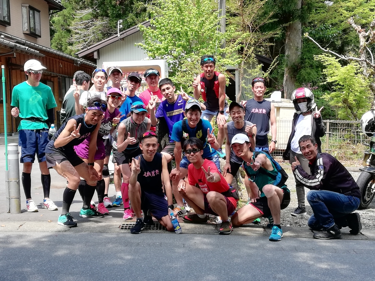 f:id:mizu1123:20190511132719j:plain f:id:mizu1123:20190511132719j:plain