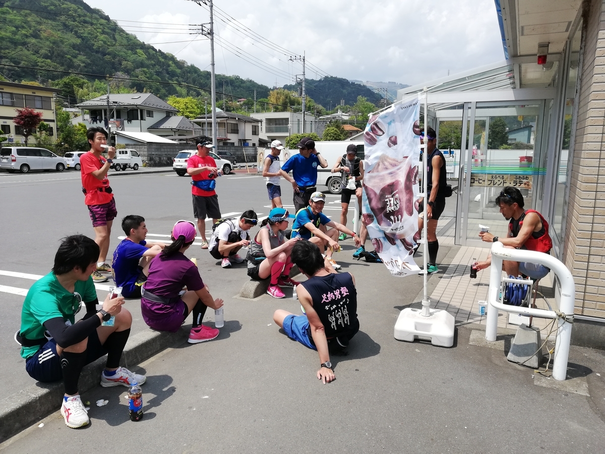 f:id:mizu1123:20190511134122j:plain f:id:mizu1123:20190511134122j:plain