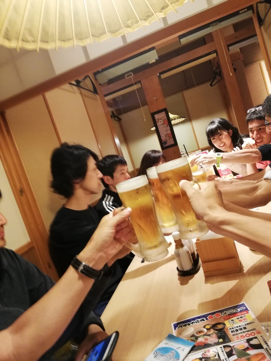 f:id:mizu1123:20190511134432j:plain f:id:mizu1123:20190511134432j:plain