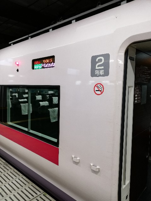 f:id:mizu1123:20191029182523j:image f:id:mizu1123:20191029182523j:image