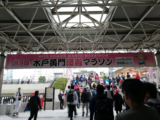 f:id:mizu1123:20191029182822j:image f:id:mizu1123:20191029182822j:image