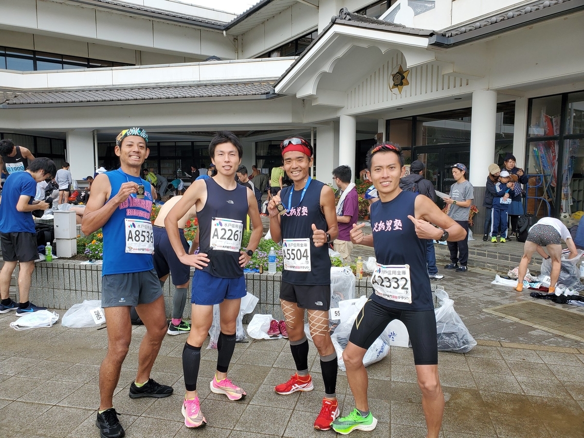 f:id:mizu1123:20191031184124j:plain f:id:mizu1123:20191031184124j:plain