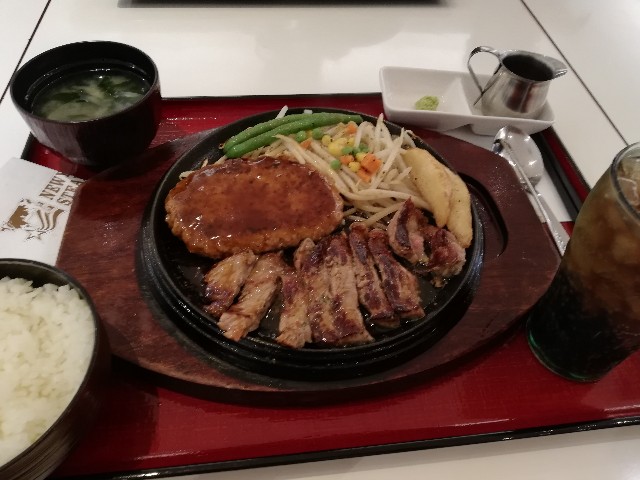 f:id:mizu1123:20191128151219j:image f:id:mizu1123:20191128151219j:image