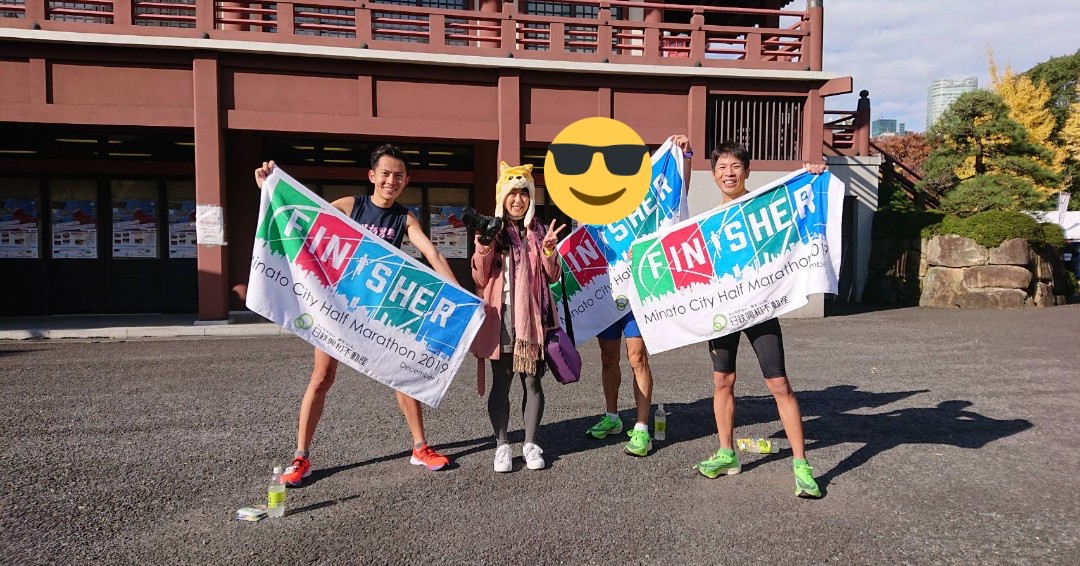 f:id:mizu1123:20191203181414j:plain f:id:mizu1123:20191203181414j:plain