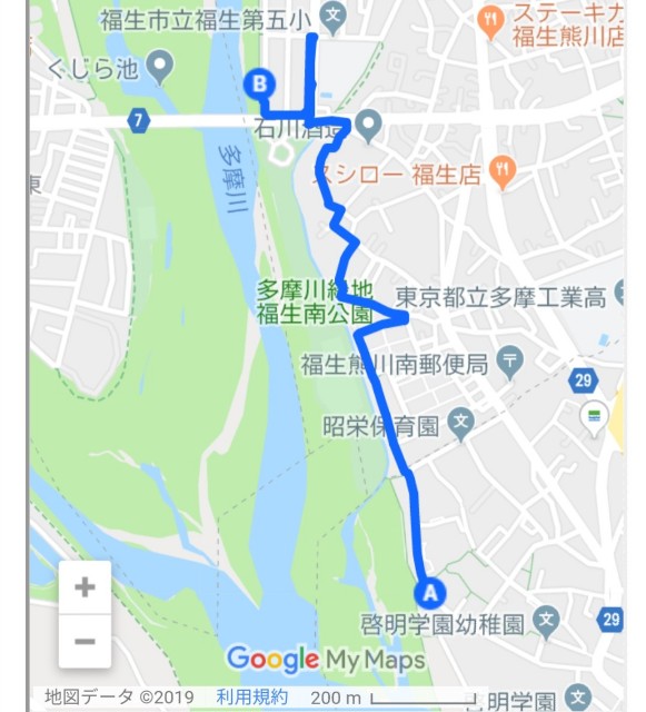 f:id:mizu1123:20191230124320j:image