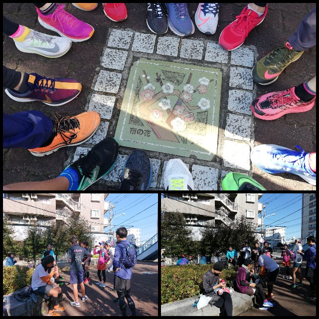 f:id:mizu1123:20191230135319j:image