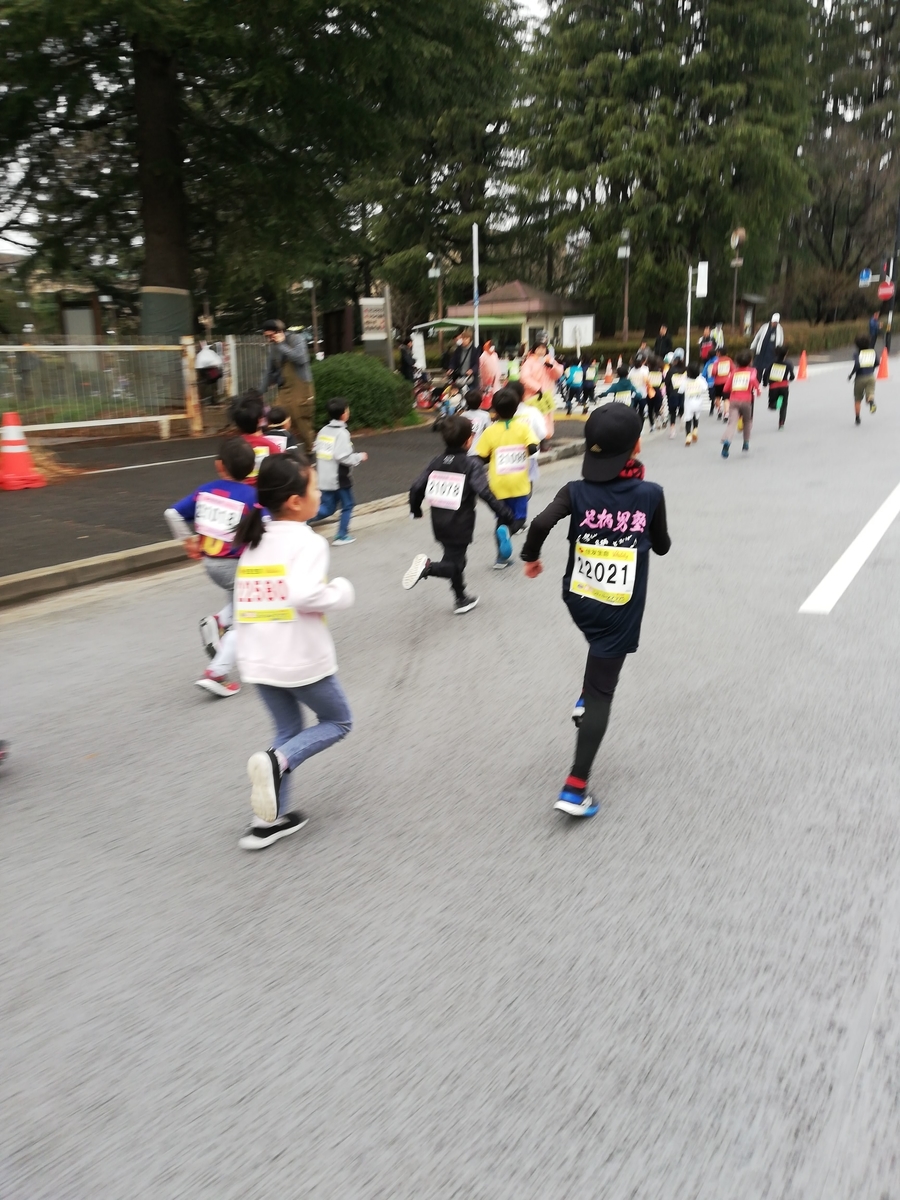 f:id:mizu1123:20200130184054j:plain f:id:mizu1123:20200130184054j:plain