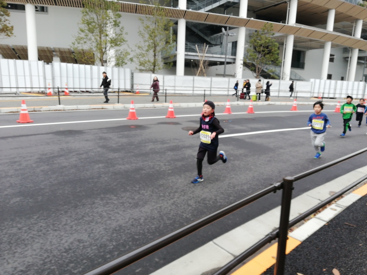 f:id:mizu1123:20200131062806j:plain f:id:mizu1123:20200131062806j:plain