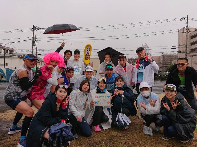 f:id:mizu1123:20200220185221j:image f:id:mizu1123:20200220185221j:image