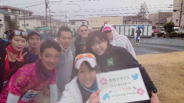 f:id:mizu1123:20200220190428j:image f:id:mizu1123:20200220190428j:image