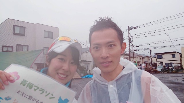 f:id:mizu1123:20200220190502j:image f:id:mizu1123:20200220190502j:image
