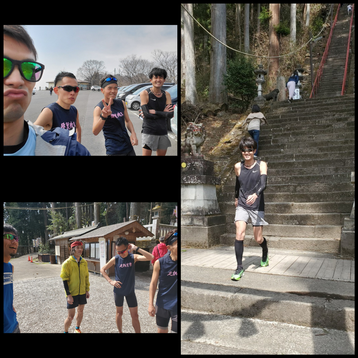 f:id:mizu1123:20200323160244j:plain