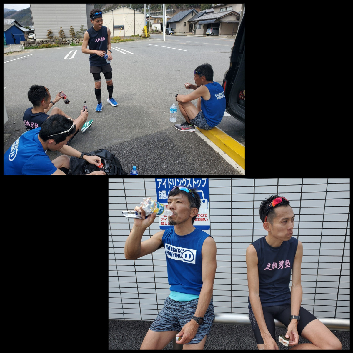 f:id:mizu1123:20200323160342j:plain