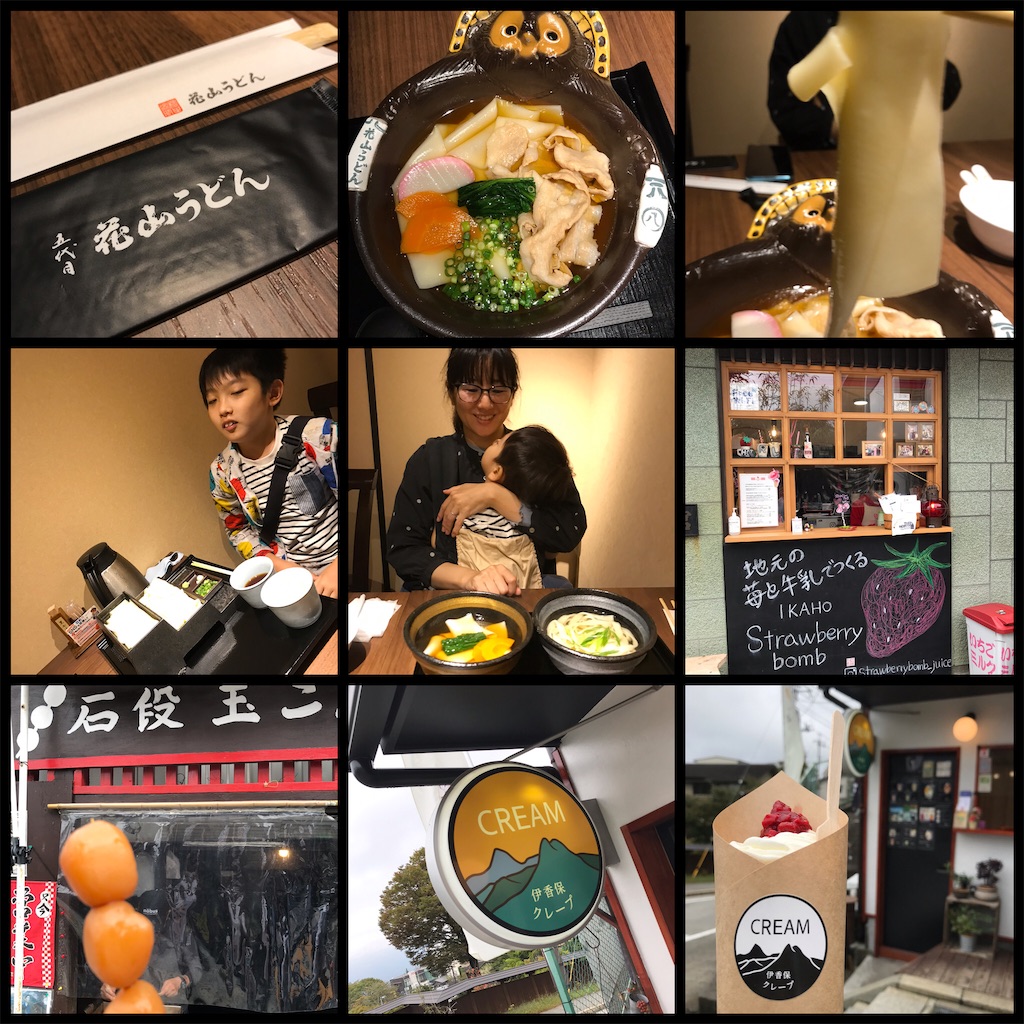 f:id:mizu1123:20211017083655j:image f:id:mizu1123:20211017083655j:image