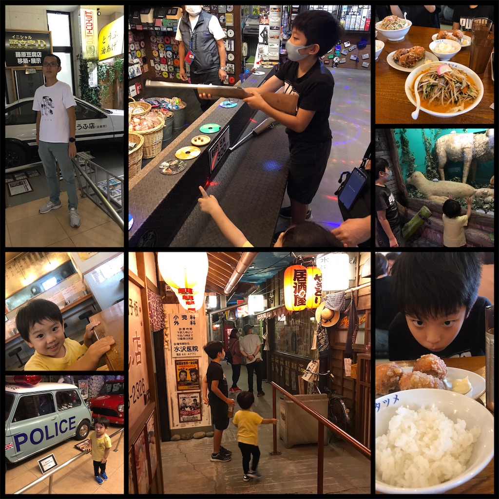 f:id:mizu1123:20211017083702j:image f:id:mizu1123:20211017083702j:image