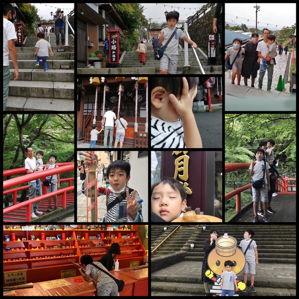 f:id:mizu1123:20211017083705j:image f:id:mizu1123:20211017083705j:image