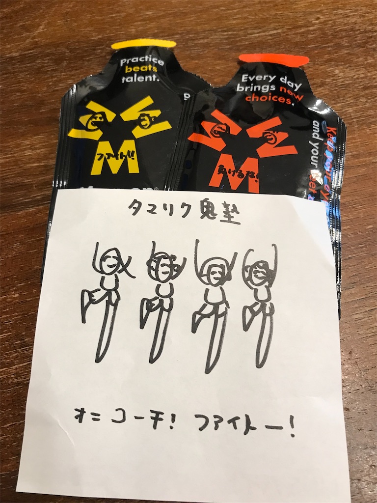 f:id:mizu1123:20211027173059j:image f:id:mizu1123:20211027173059j:image