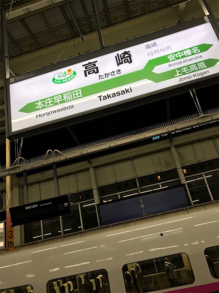 f:id:mizu1123:20211109100411j:image f:id:mizu1123:20211109100411j:image