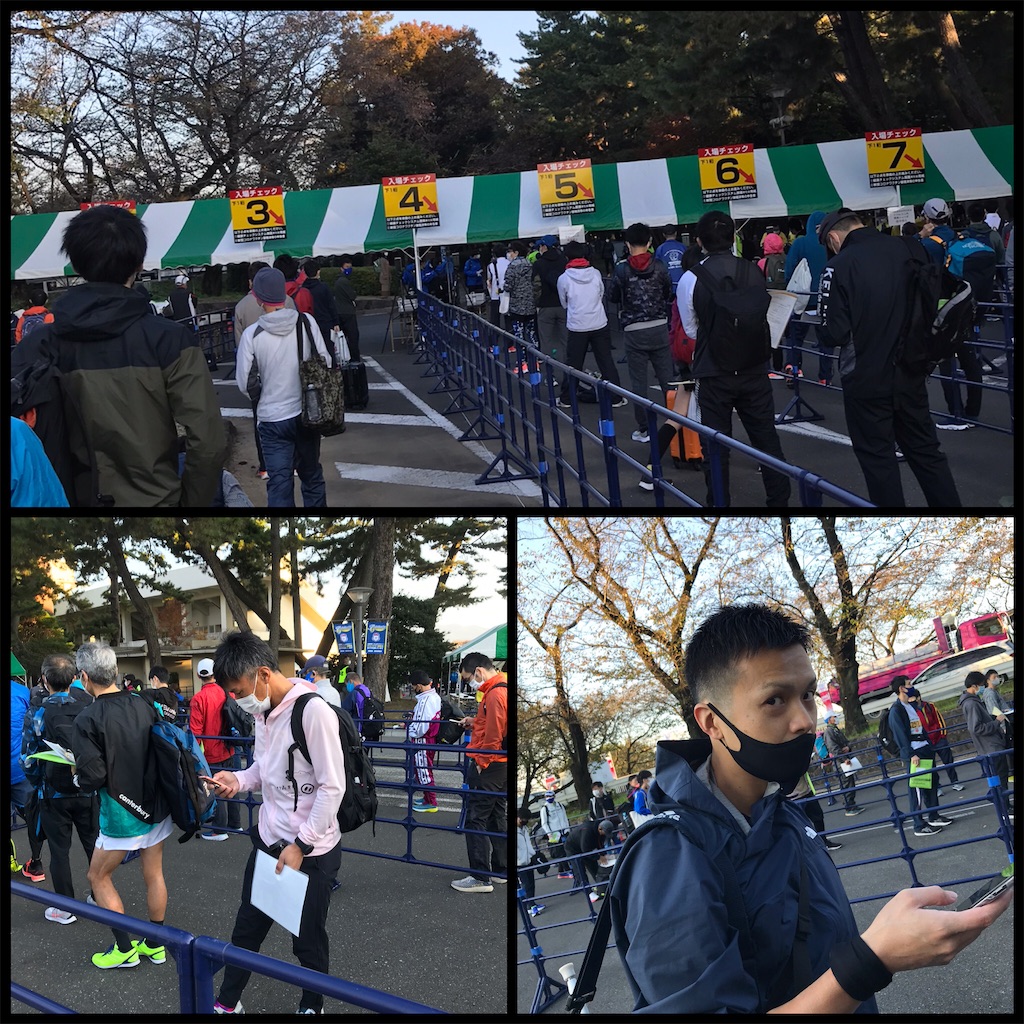 f:id:mizu1123:20211109101056j:image f:id:mizu1123:20211109101056j:image