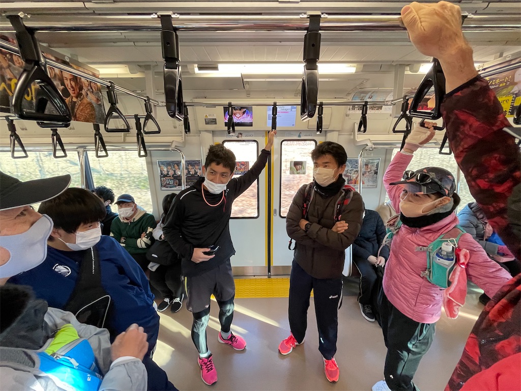 f:id:mizu1123:20211227174838j:image
