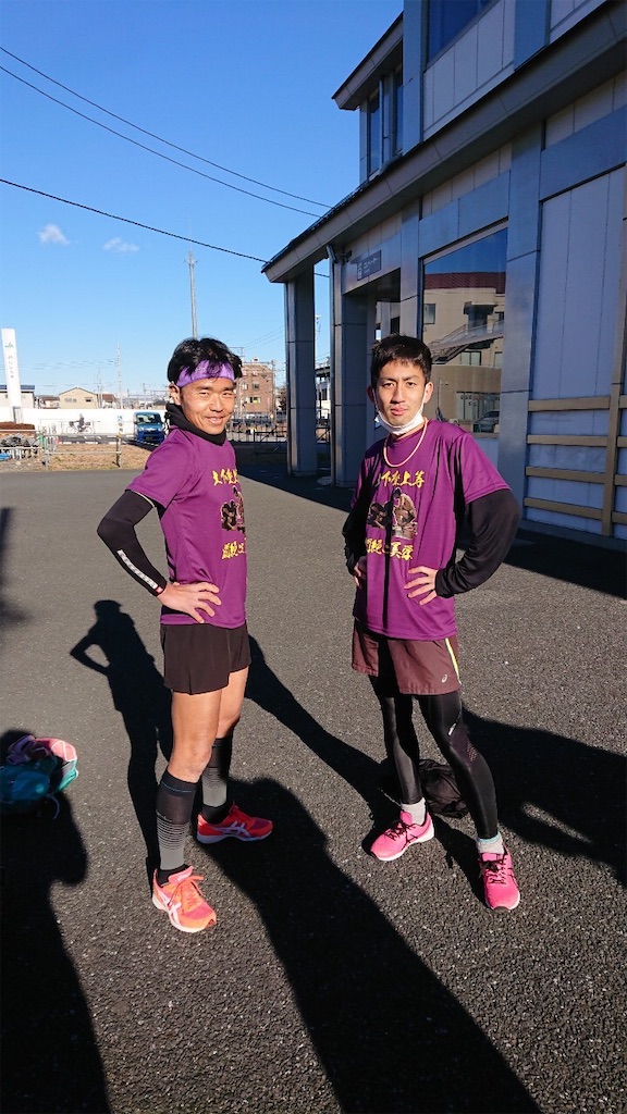 f:id:mizu1123:20211227190726j:image
