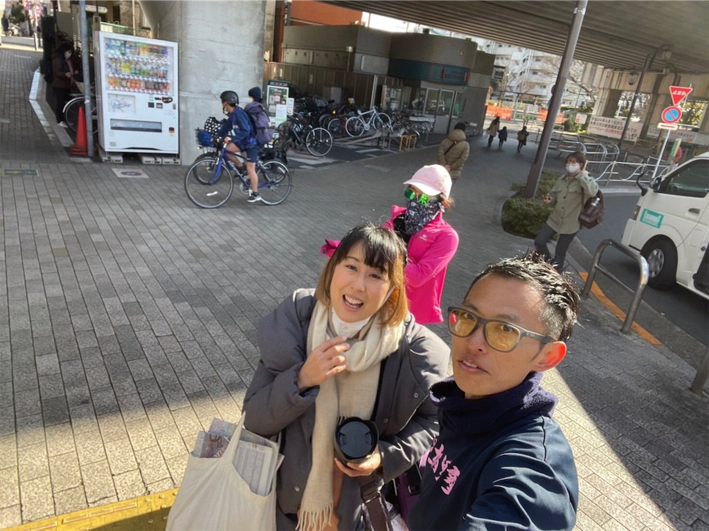 f:id:mizu1123:20211227192833j:image