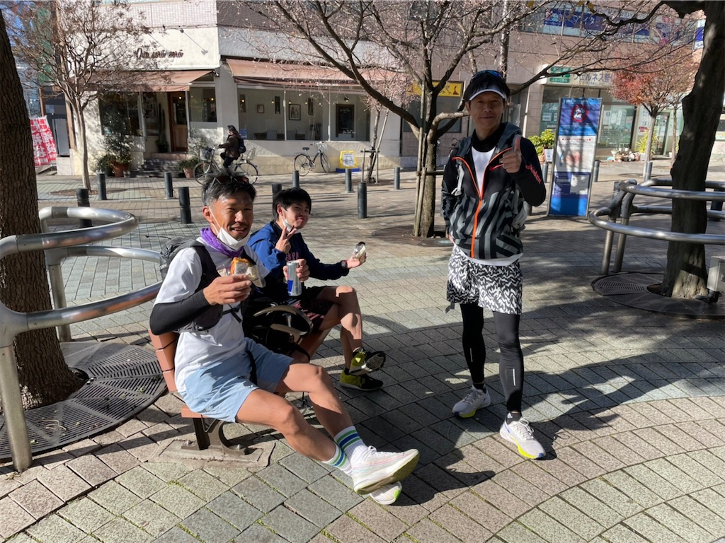 f:id:mizu1123:20211227192836j:image