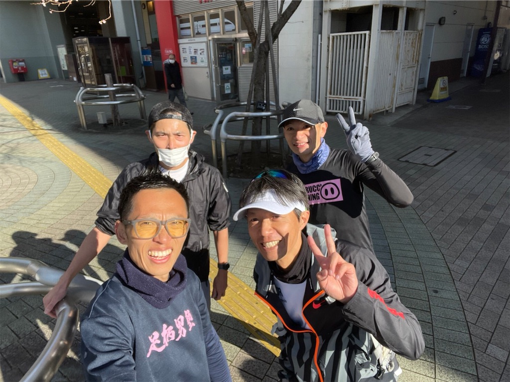 f:id:mizu1123:20211227192839j:image