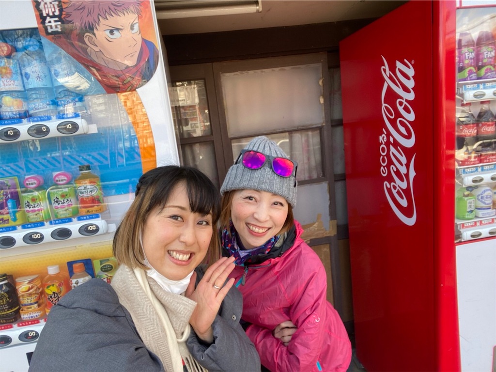 f:id:mizu1123:20211227194110j:image