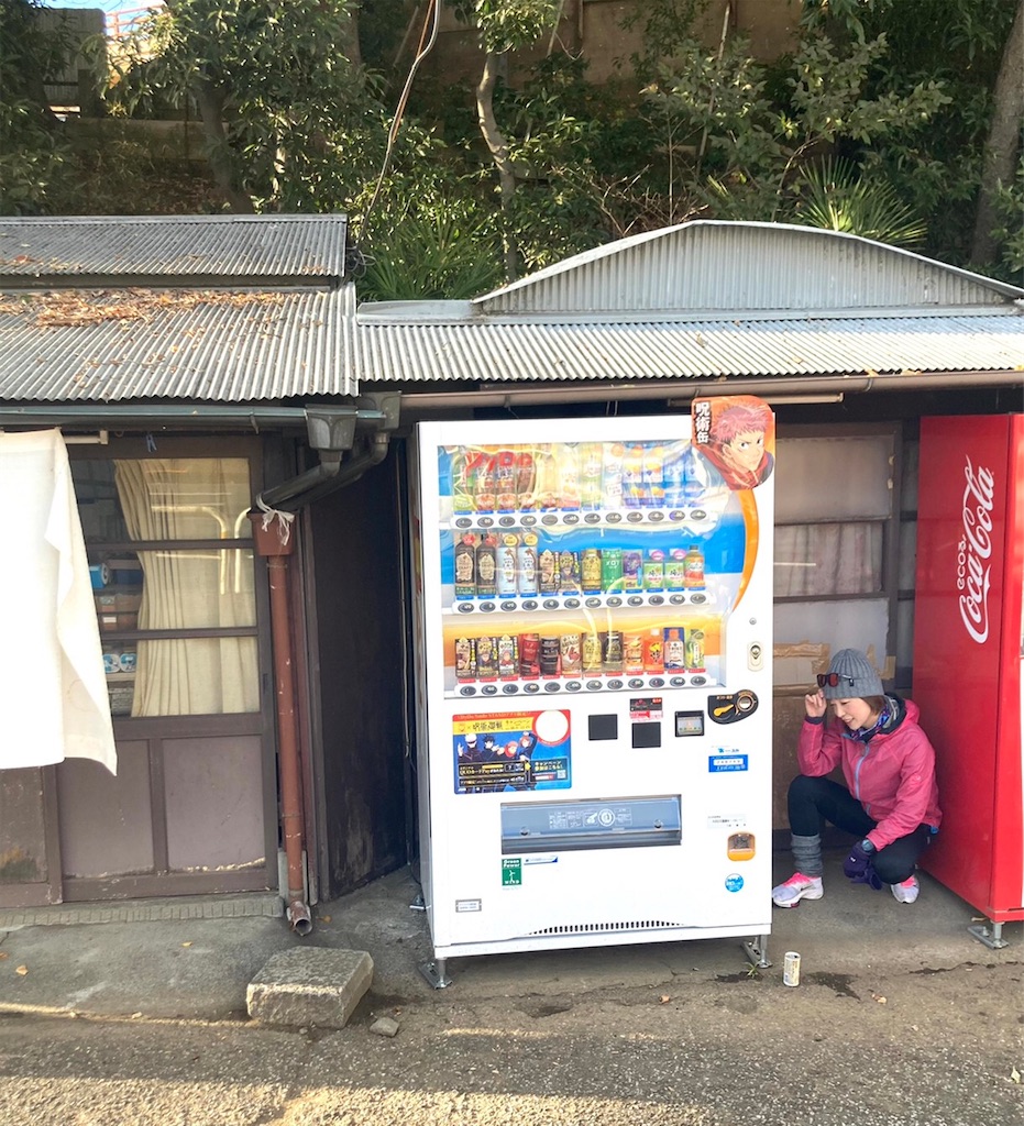 f:id:mizu1123:20211227194115j:image