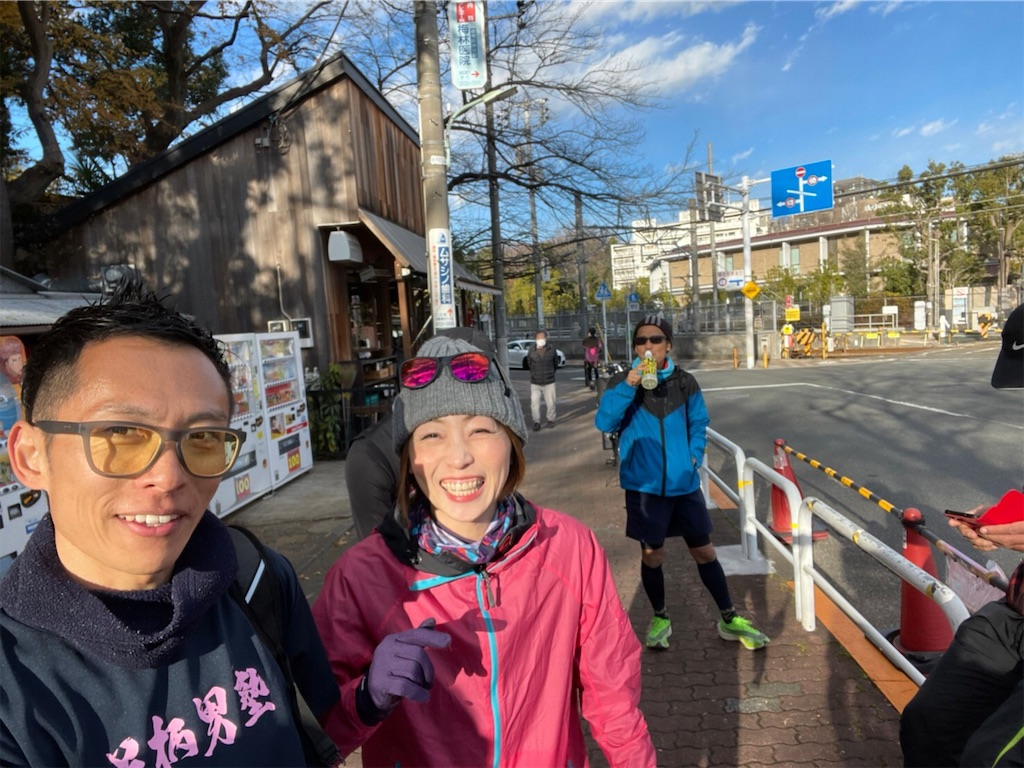 f:id:mizu1123:20211227195301j:image