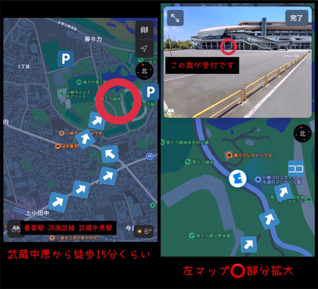 f:id:mizu1123:20220222103513j:image