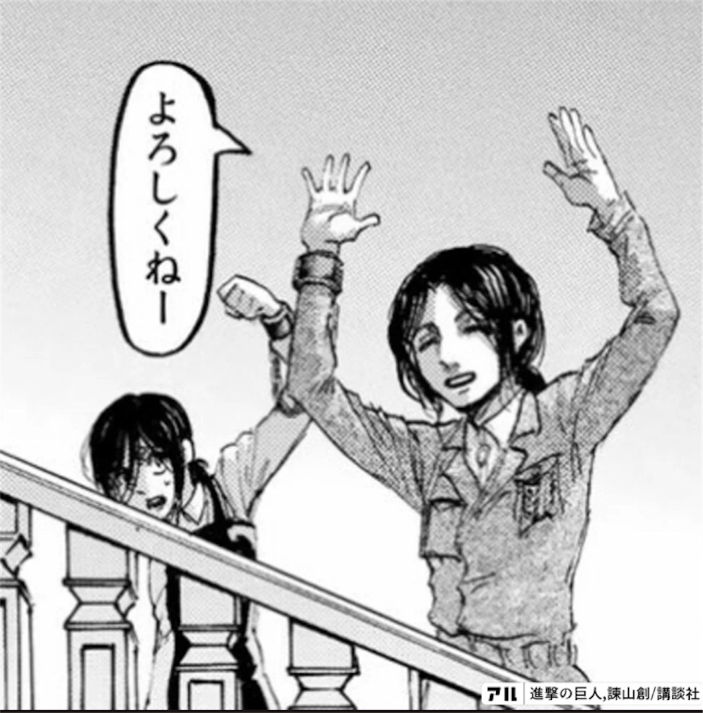 f:id:mizu1123:20220310184049j:image f:id:mizu1123:20220310184049j:image