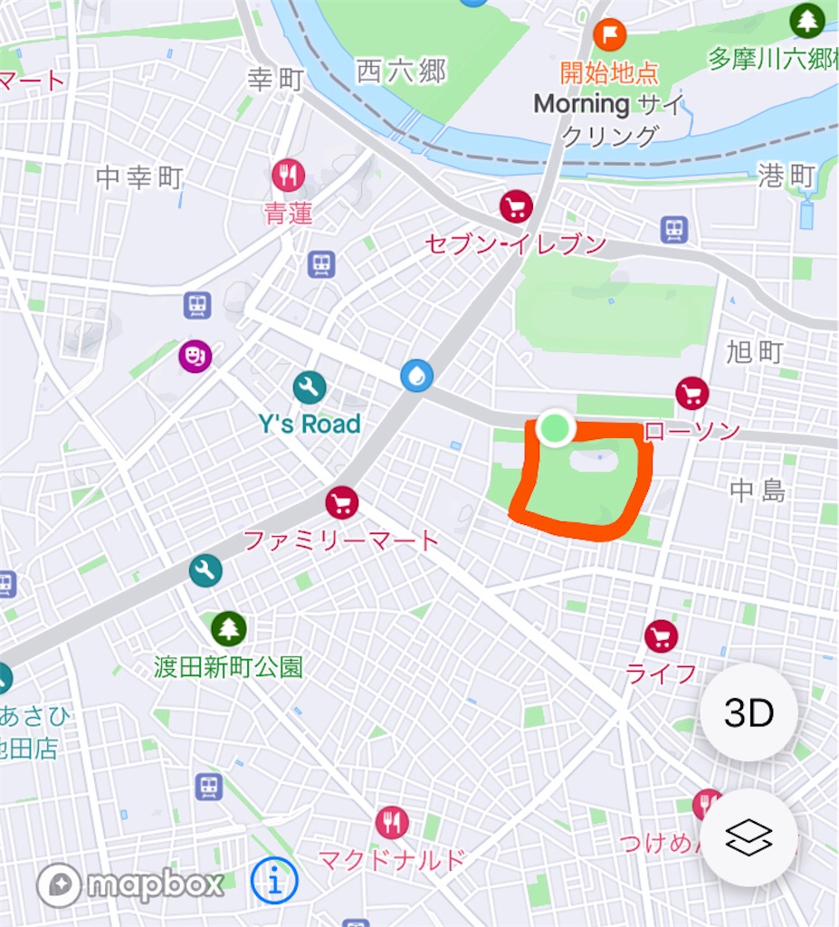 f:id:mizu1123:20220329140148j:image