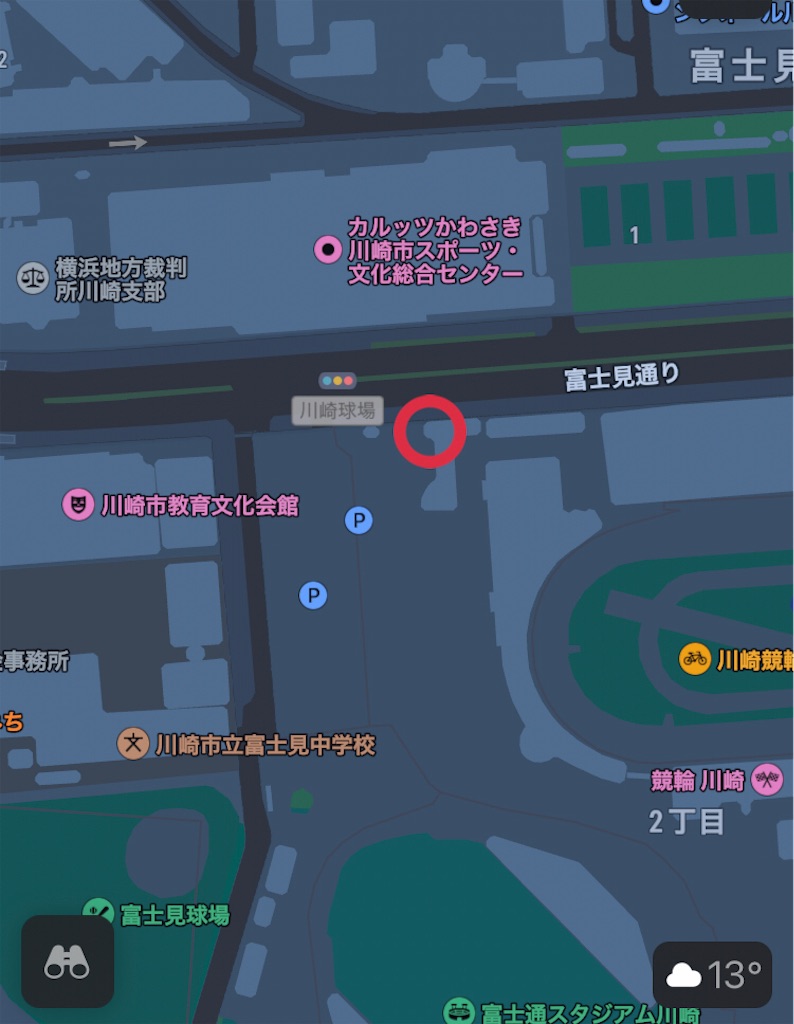 f:id:mizu1123:20220329140533j:image