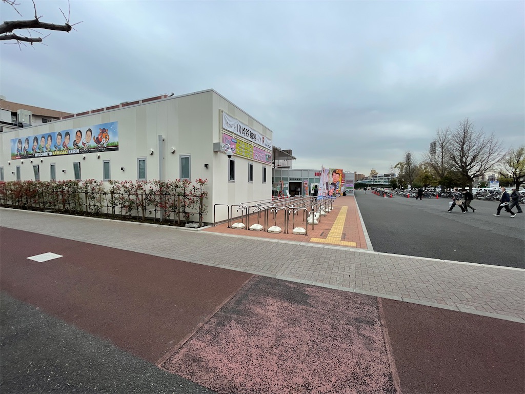 f:id:mizu1123:20220329140555j:image