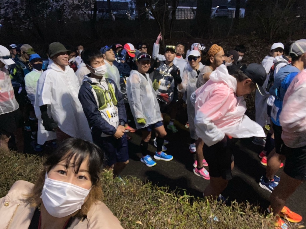 f:id:mizu1123:20220419163919j:image