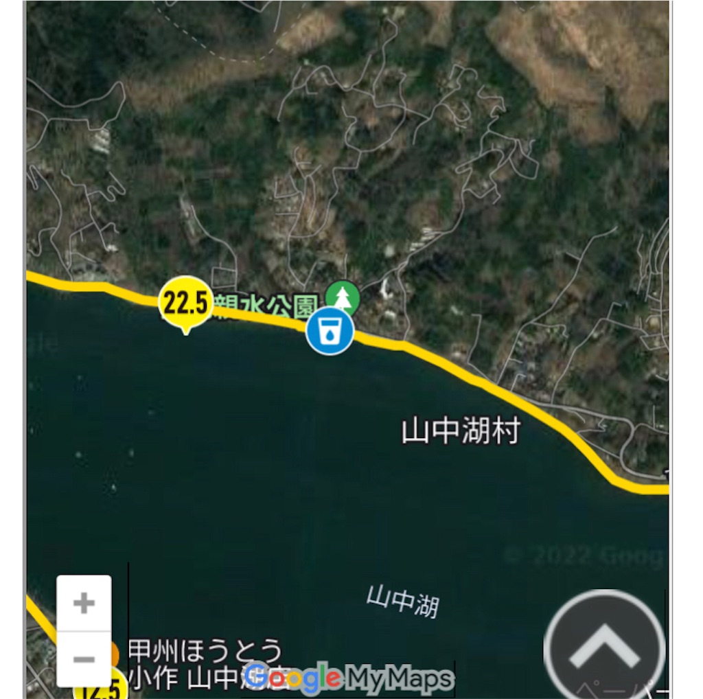 f:id:mizu1123:20220421182024j:image f:id:mizu1123:20220421182024j:image