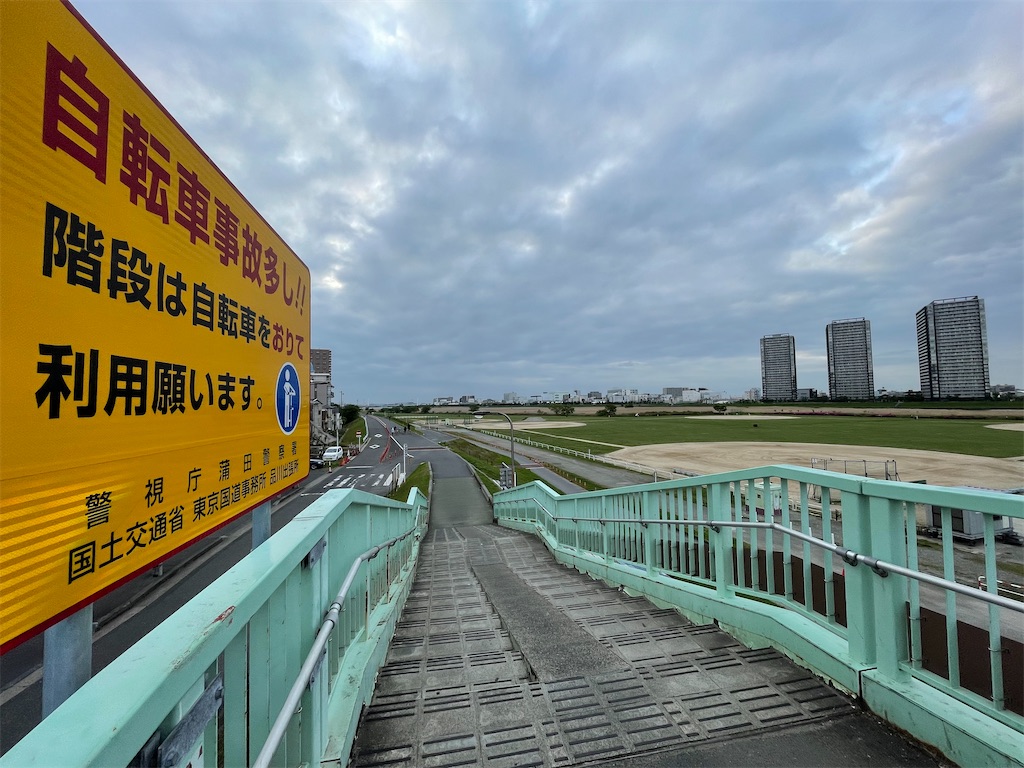f:id:mizu1123:20220504095230j:image f:id:mizu1123:20220504095230j:image