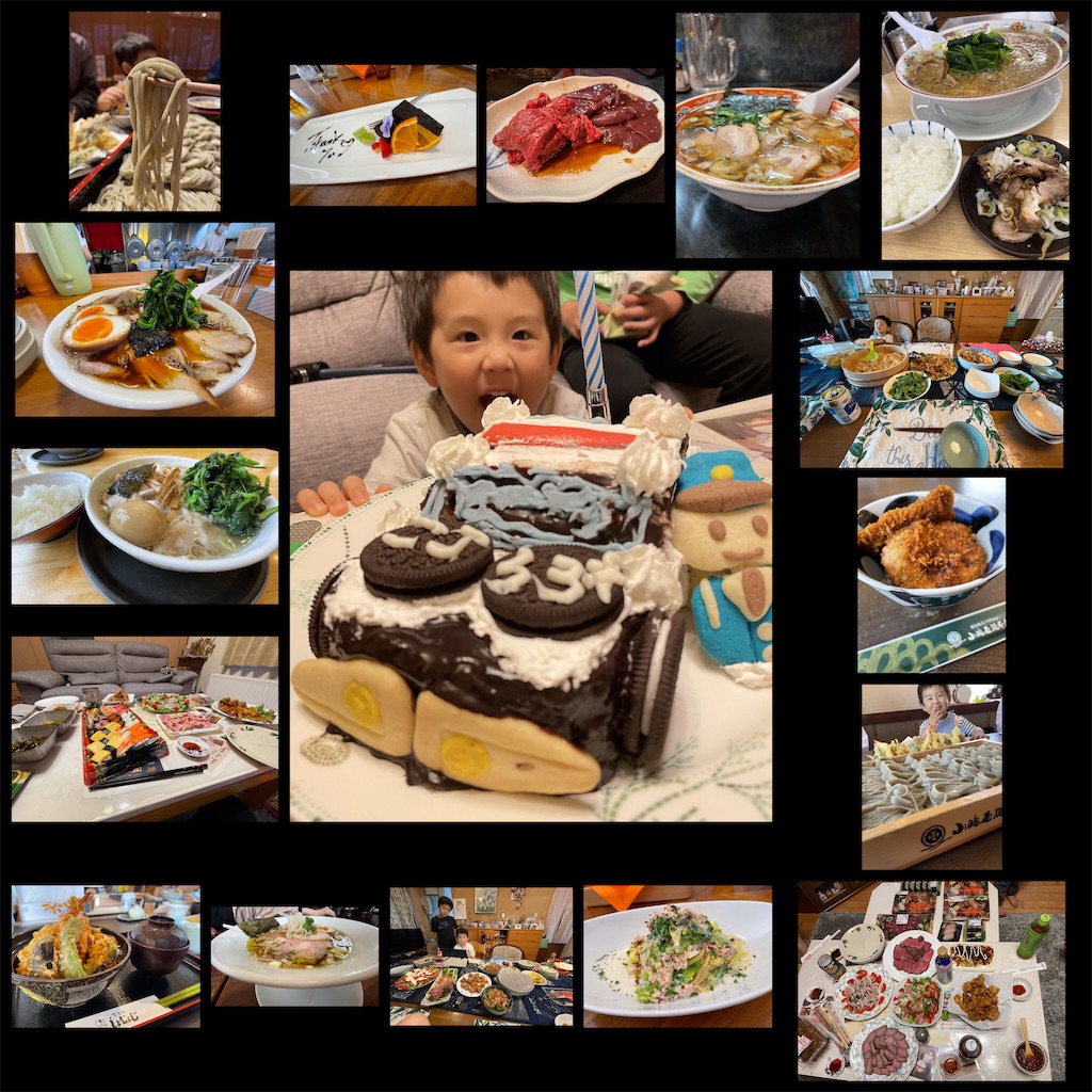 f:id:mizu1123:20220509155522j:image f:id:mizu1123:20220509155522j:image
