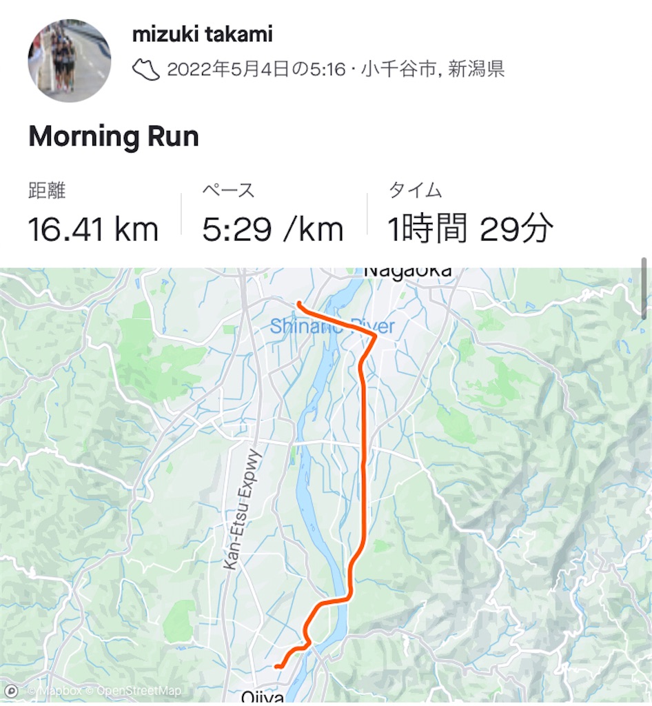 f:id:mizu1123:20220509160622j:image f:id:mizu1123:20220509160622j:image
