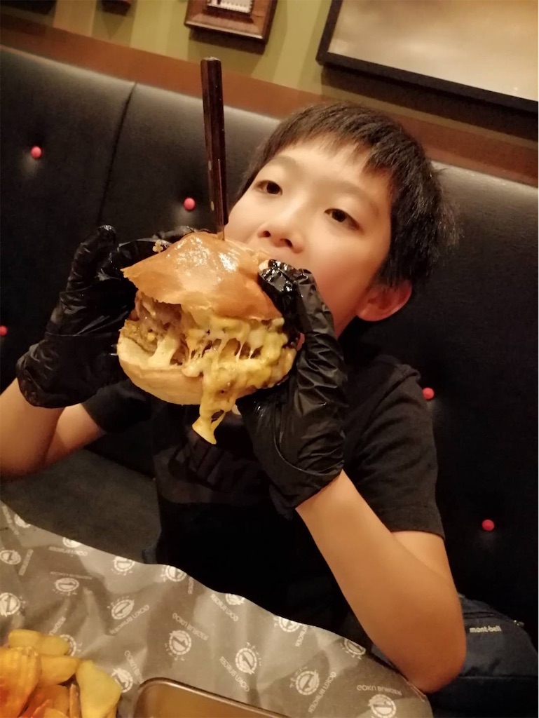 f:id:mizu1123:20220530112855j:image