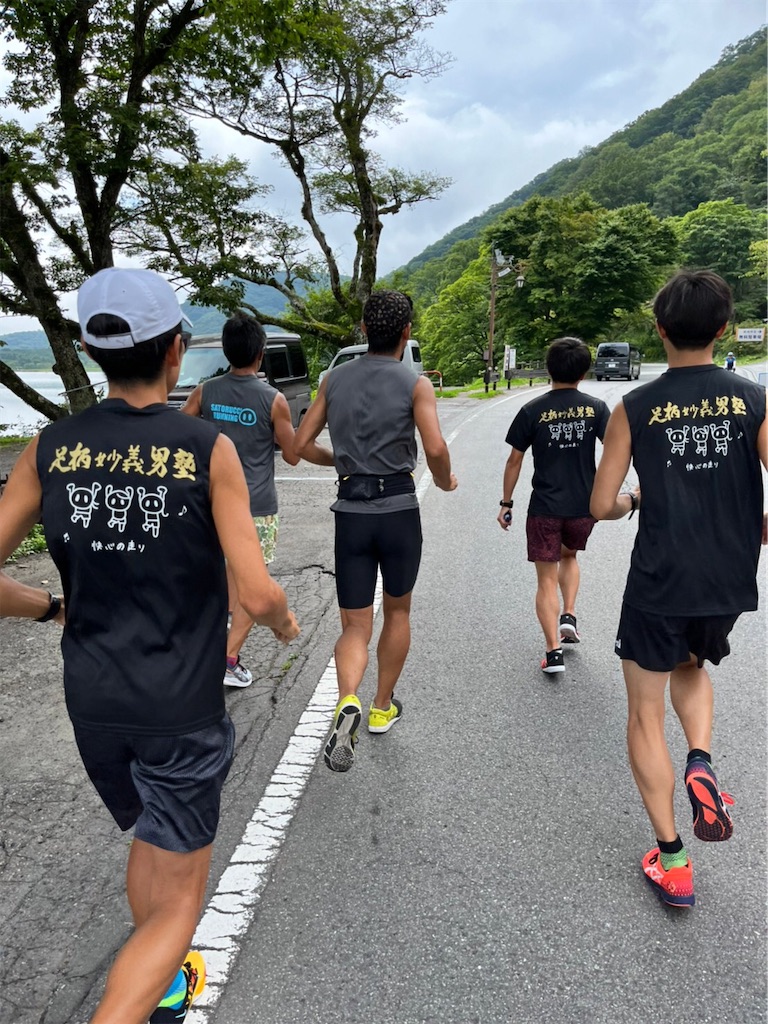 f:id:mizu1123:20220927135521j:image f:id:mizu1123:20220927135521j:image