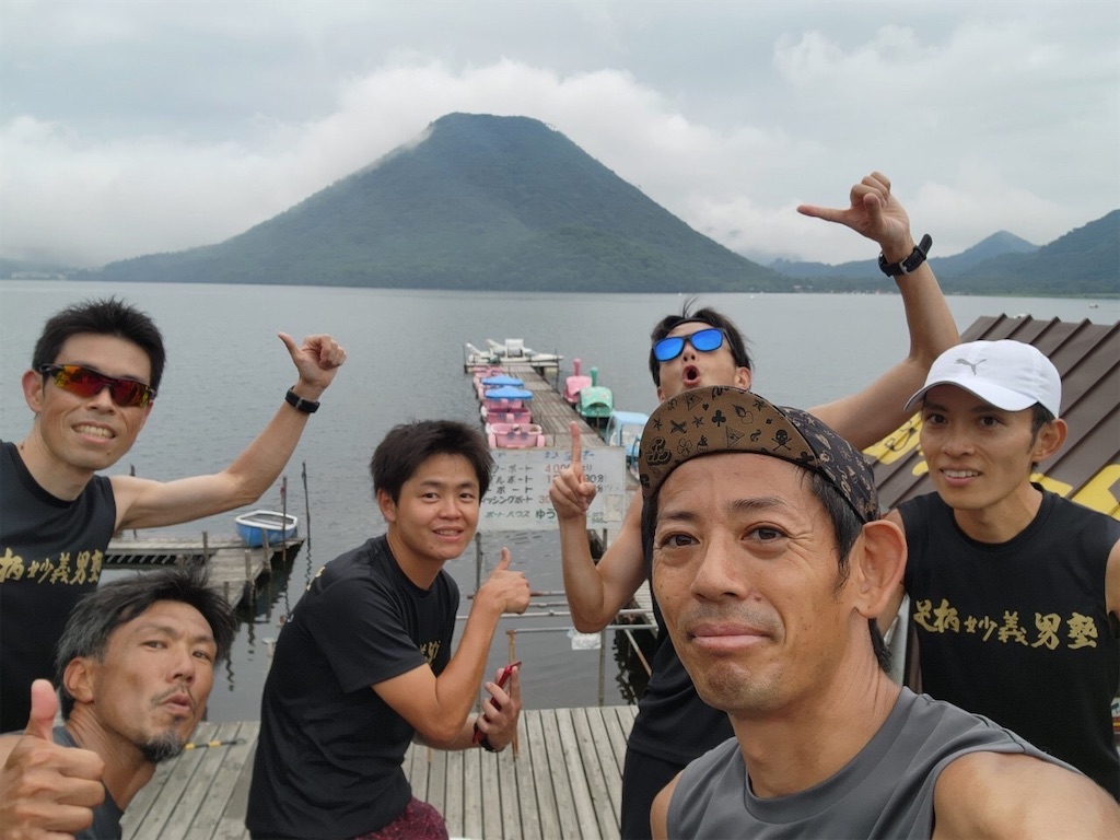 f:id:mizu1123:20220927135524j:image f:id:mizu1123:20220927135524j:image