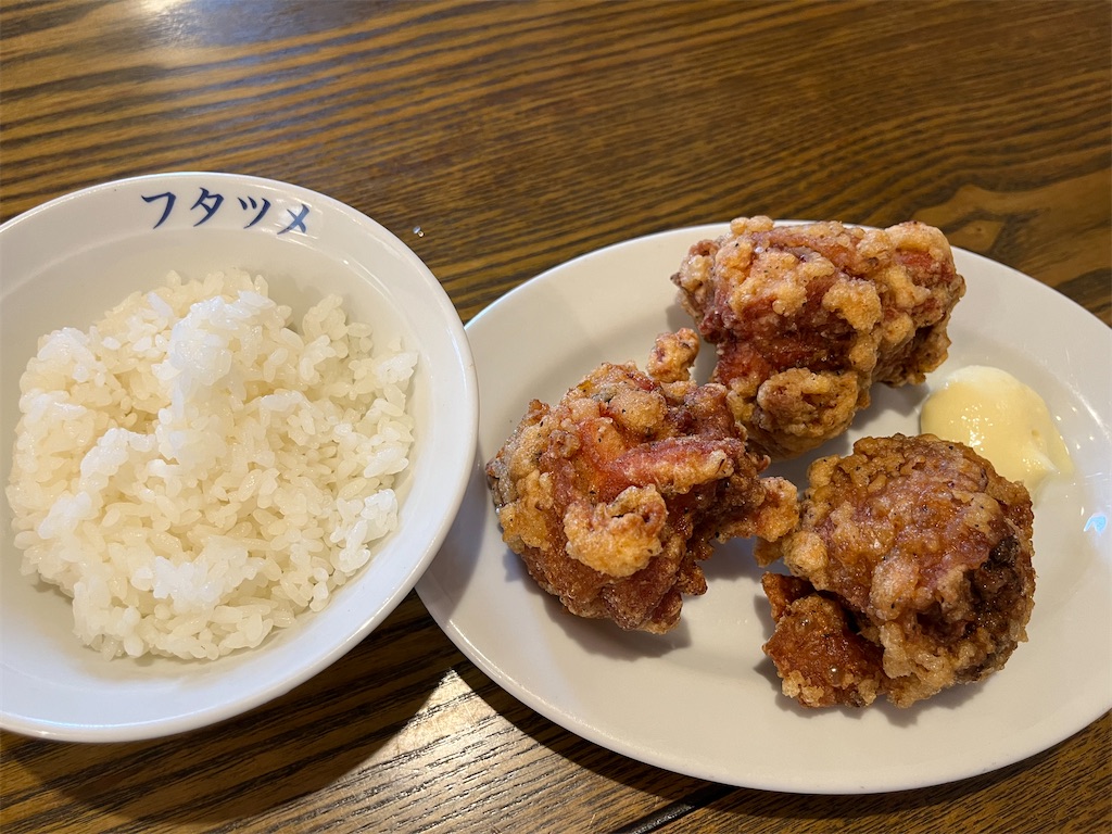 f:id:mizu1123:20220927135726j:image f:id:mizu1123:20220927135726j:image